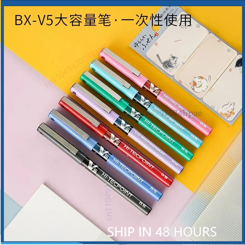For PILOT BXC-V5/V7 Liquid Ink - Pilot Pen V5 ulasan dan harga