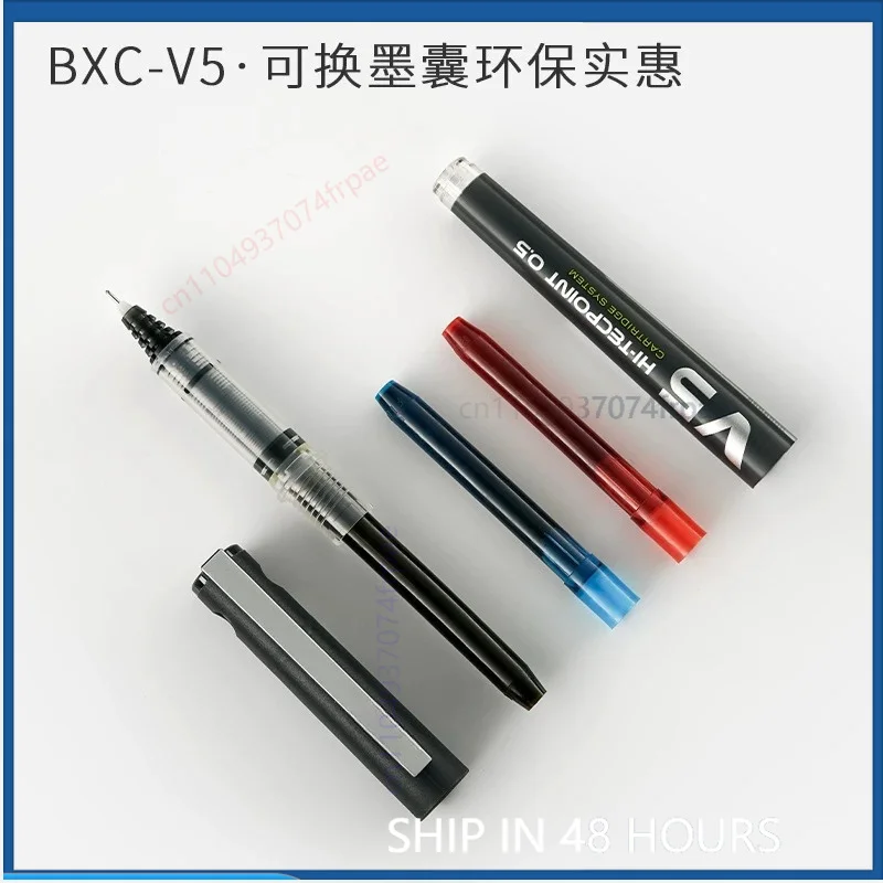 For PILOT BXC-V5/V7 Liquid Ink - Pilot Pen V5 ulasan dan harga