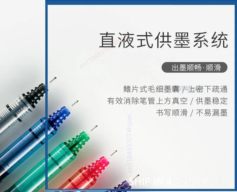 For PILOT BXC-V5/V7 Liquid Ink - Pilot Pen V5 ulasan dan harga