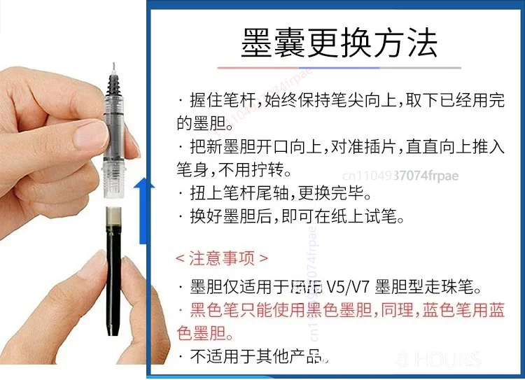 For Japan PILOT BXC-V5 Rollerb - Pilot Pen V5 ulasan dan harga