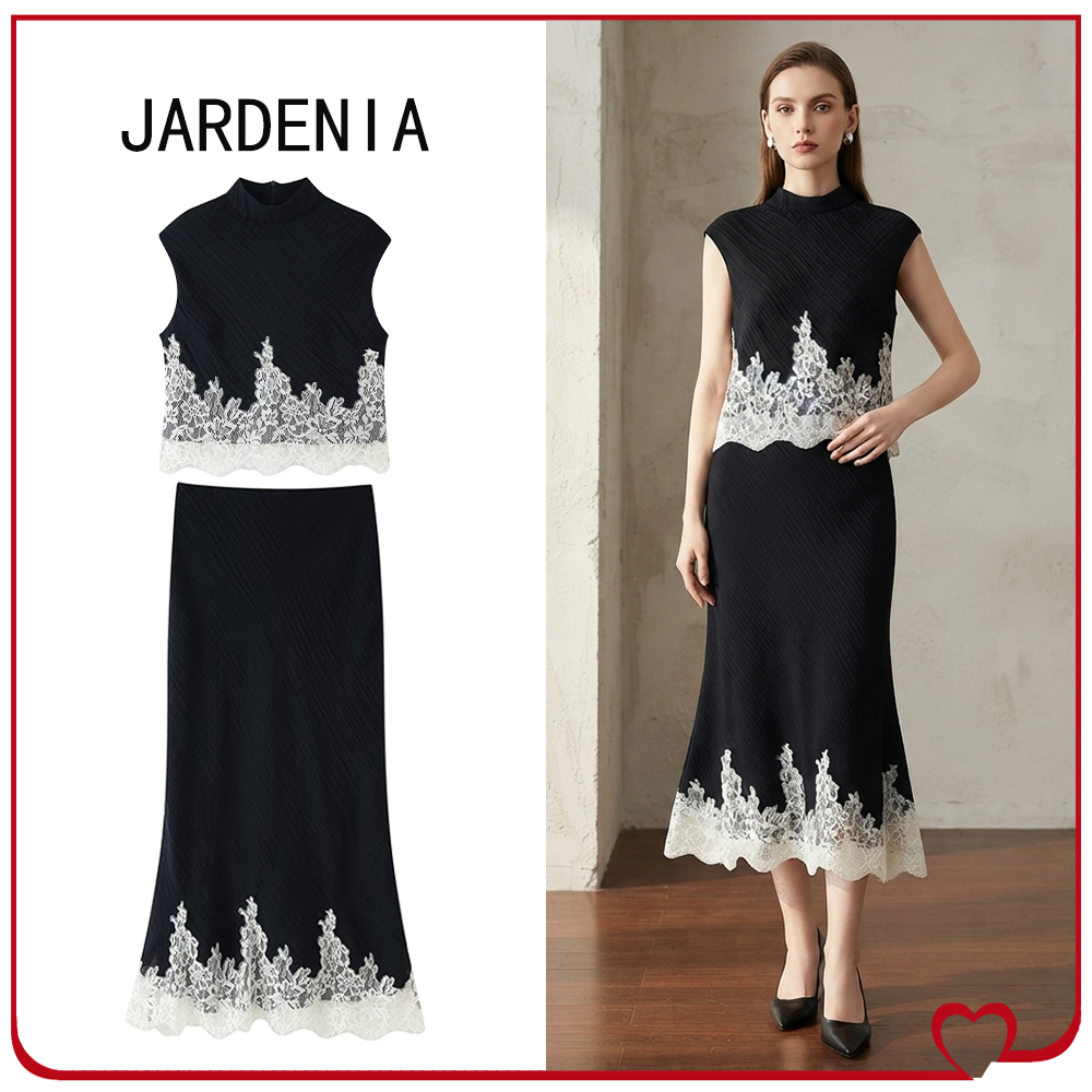 Stylish Lace Trim 2 Piece Sets - Elastic Lace Trim ulasan dan harga