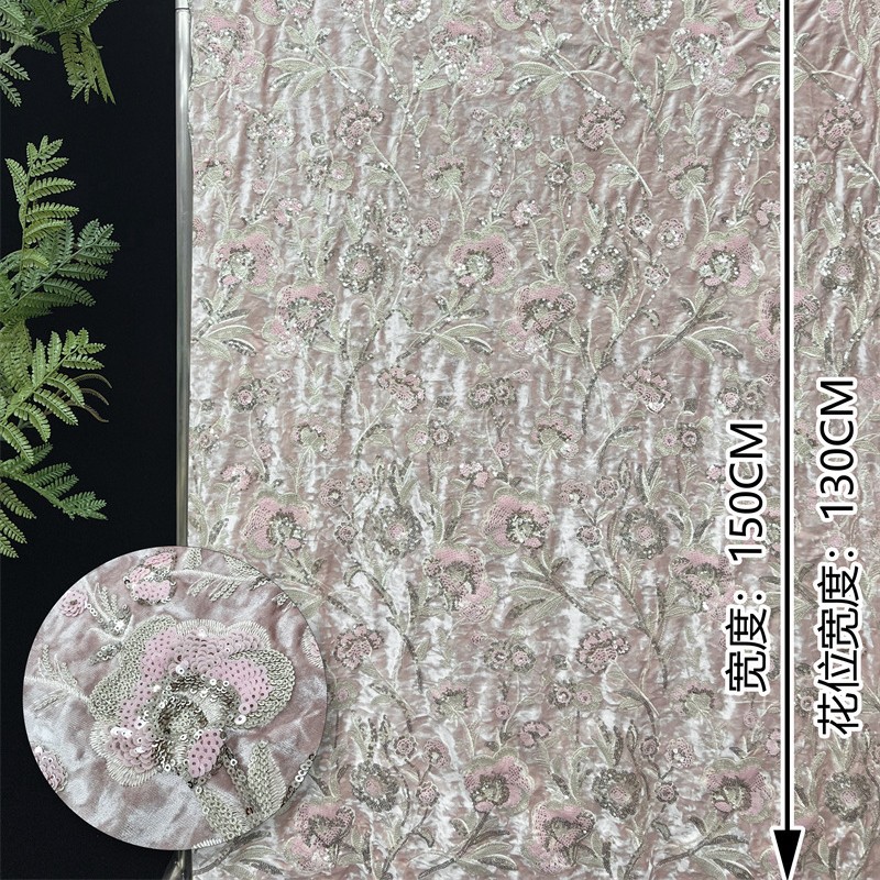 130cm Wide New Arrival Velvet  - Embellish Knit ulasan dan harga